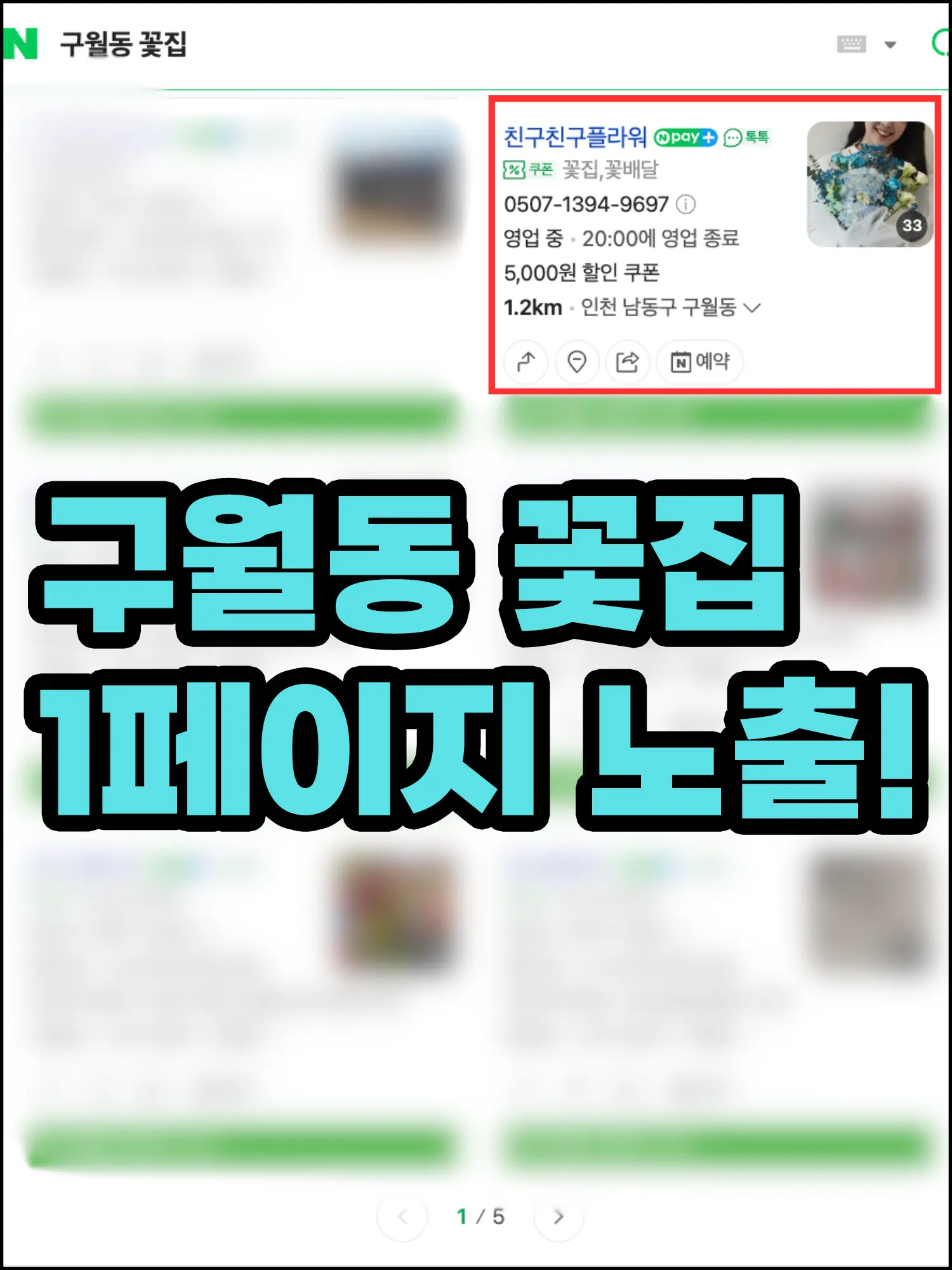 이미지 8