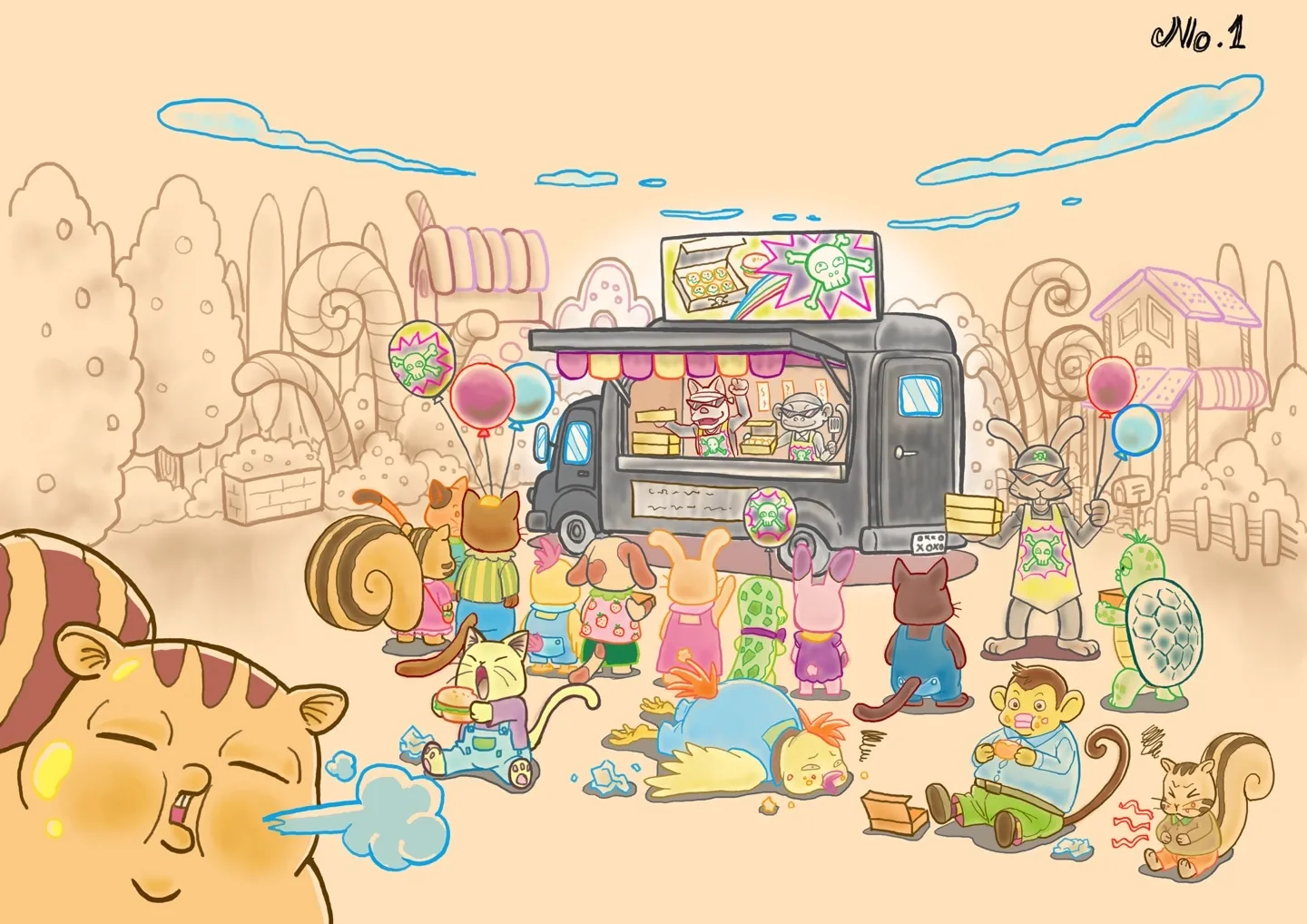 포트폴리오 이미지