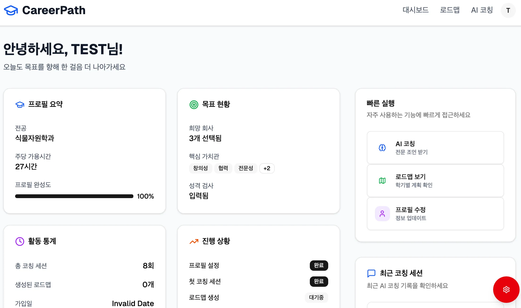 이미지 9