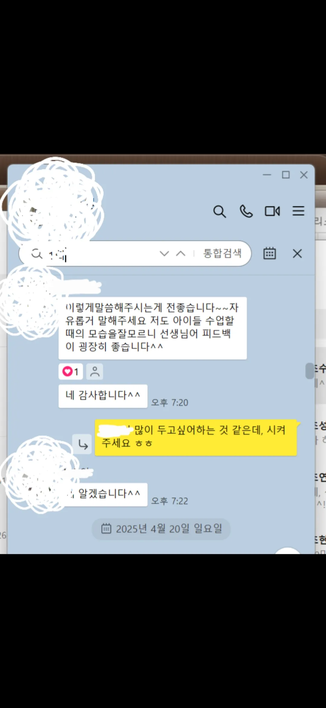 이미지 3