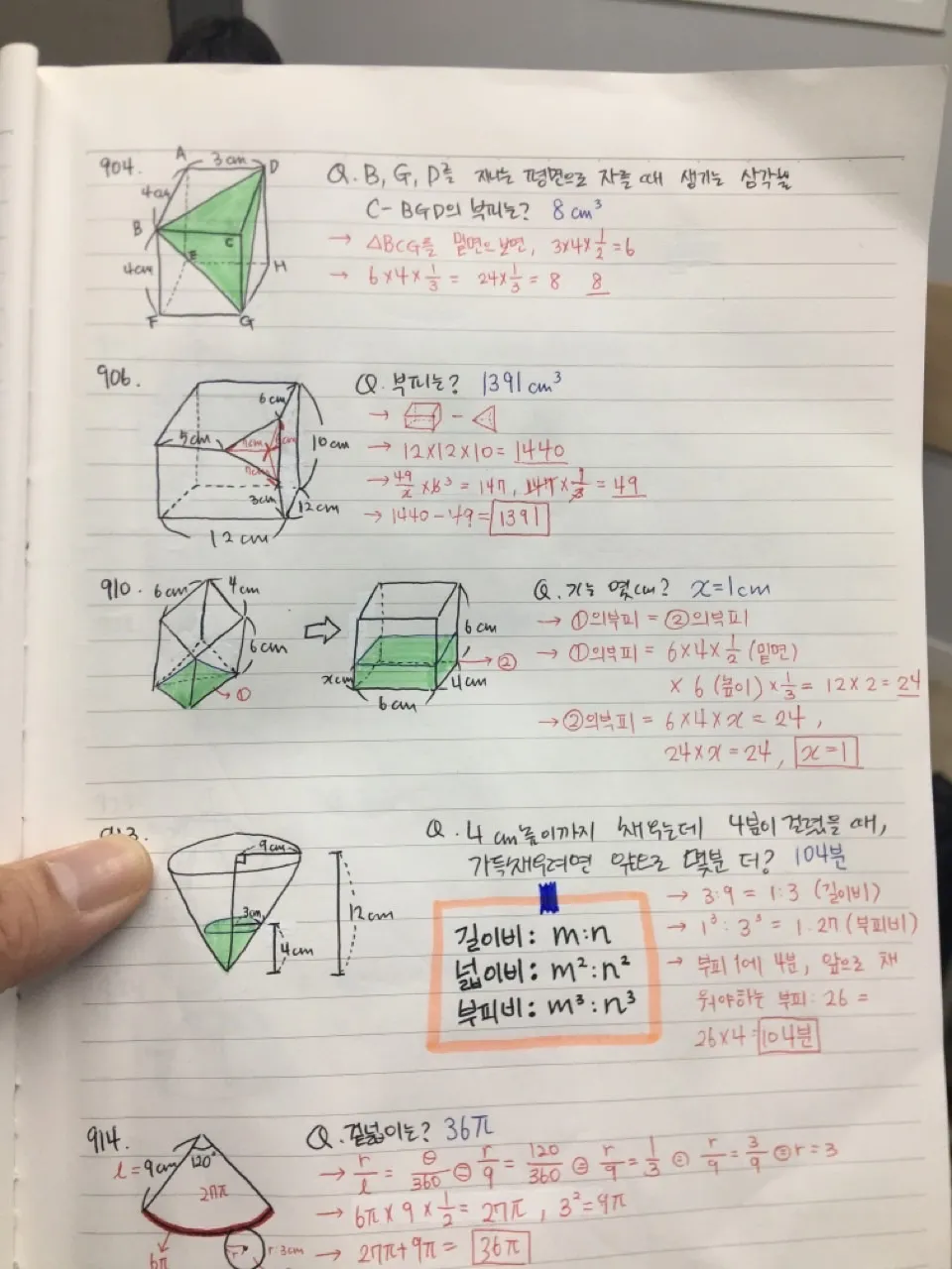 이미지 10