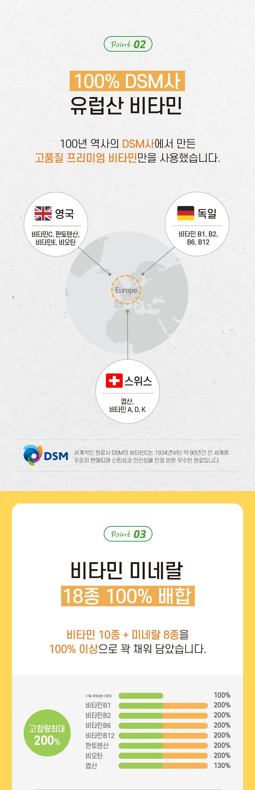 이미지 5