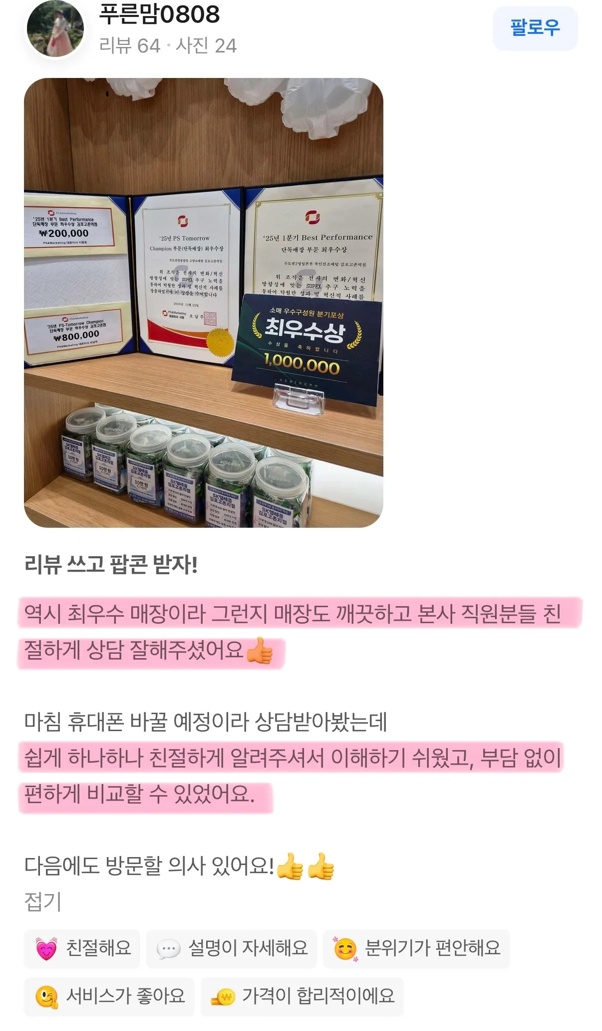이미지 16