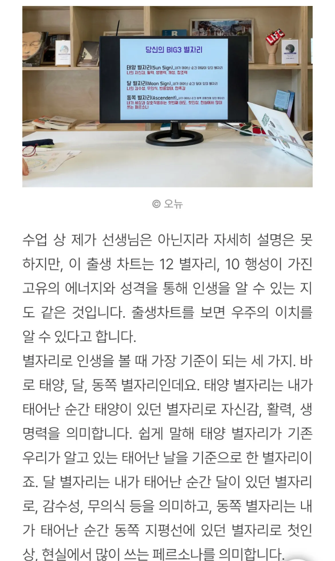 이미지 5