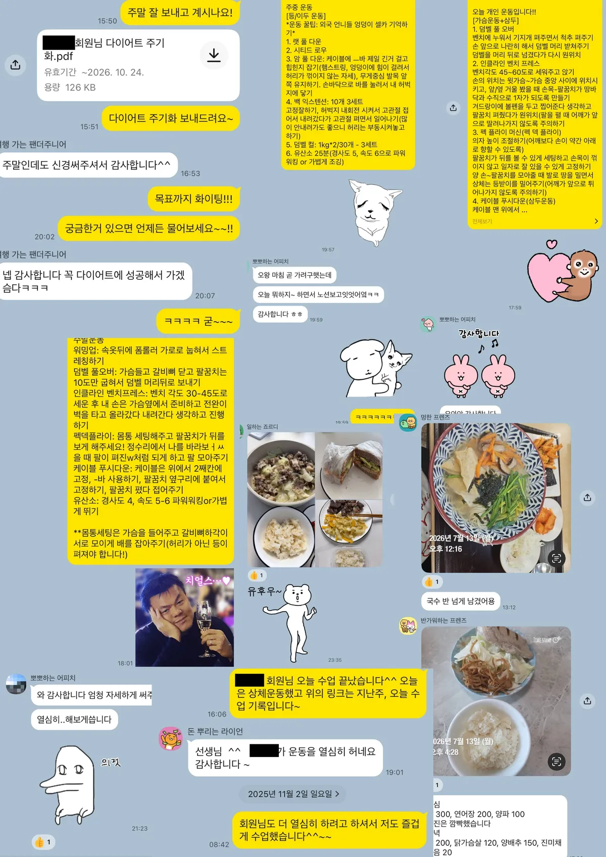 이미지 22