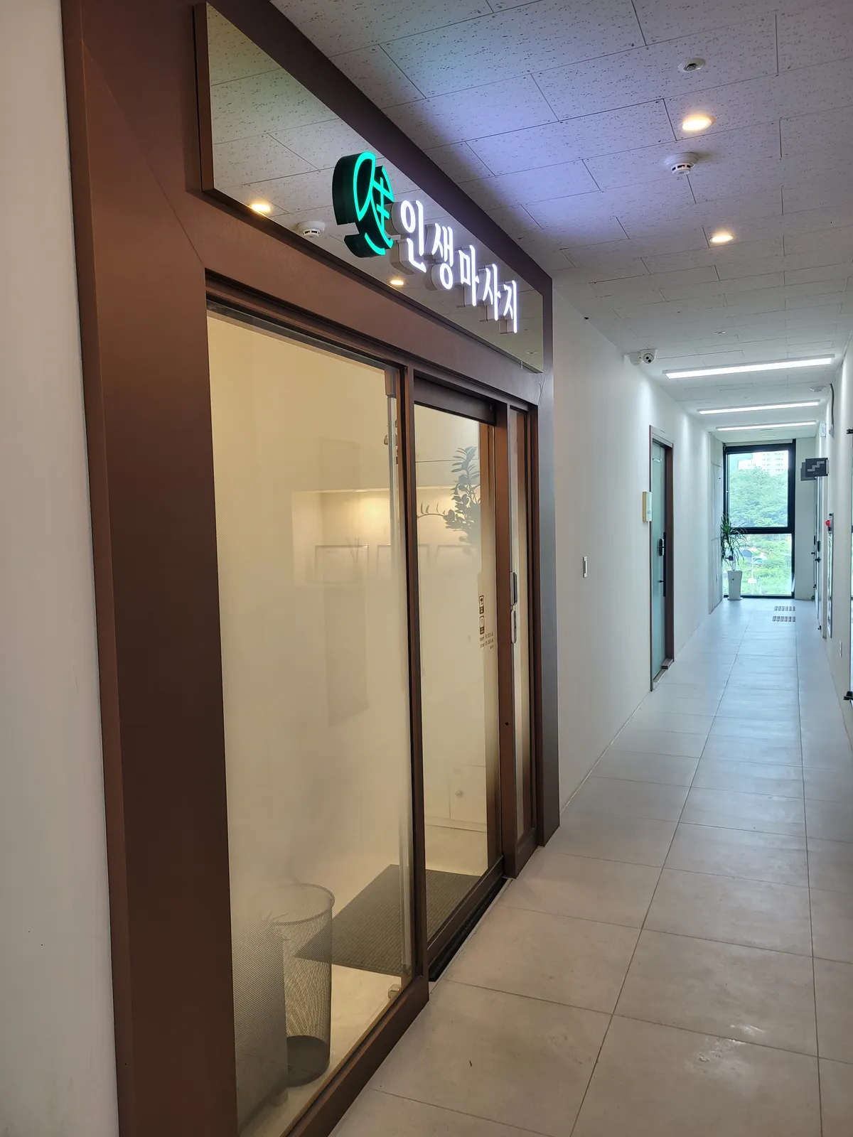 이미지 4