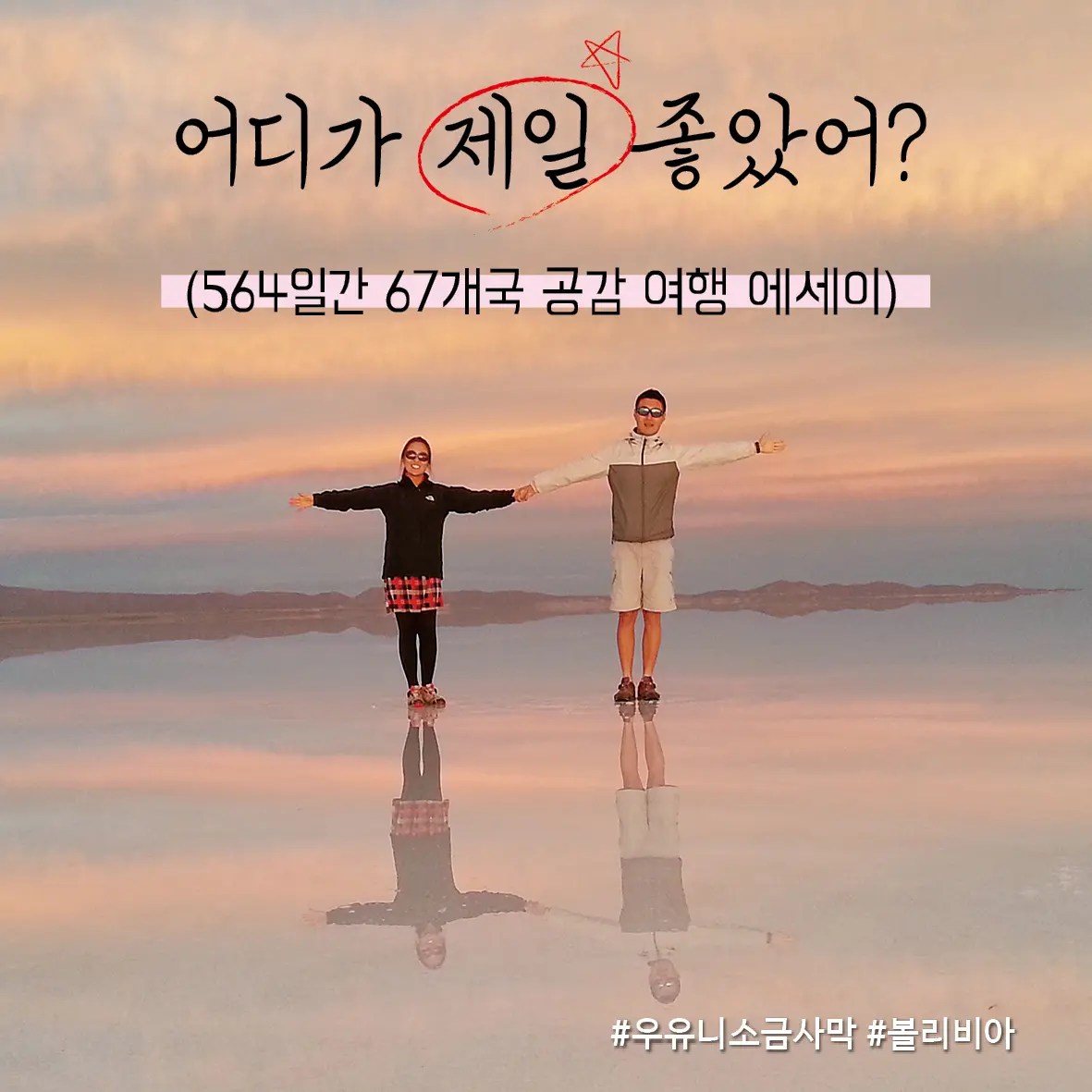 이미지 3