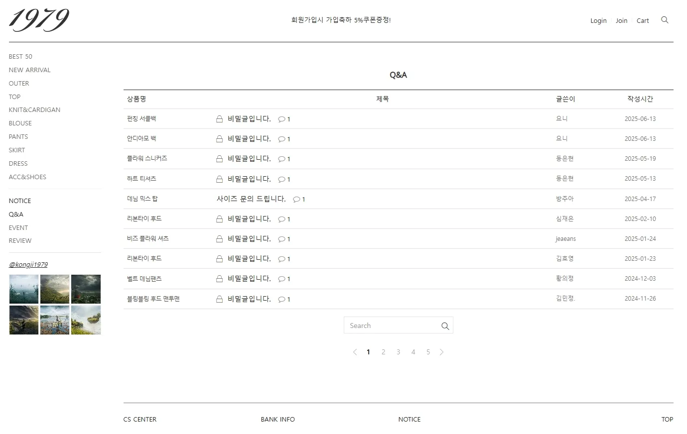 이미지 10