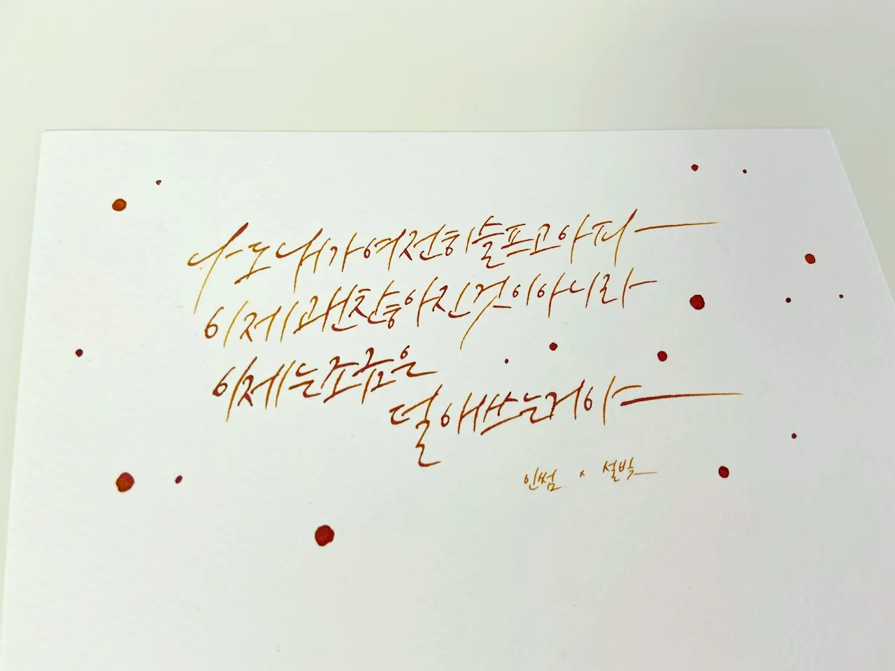 이미지 9