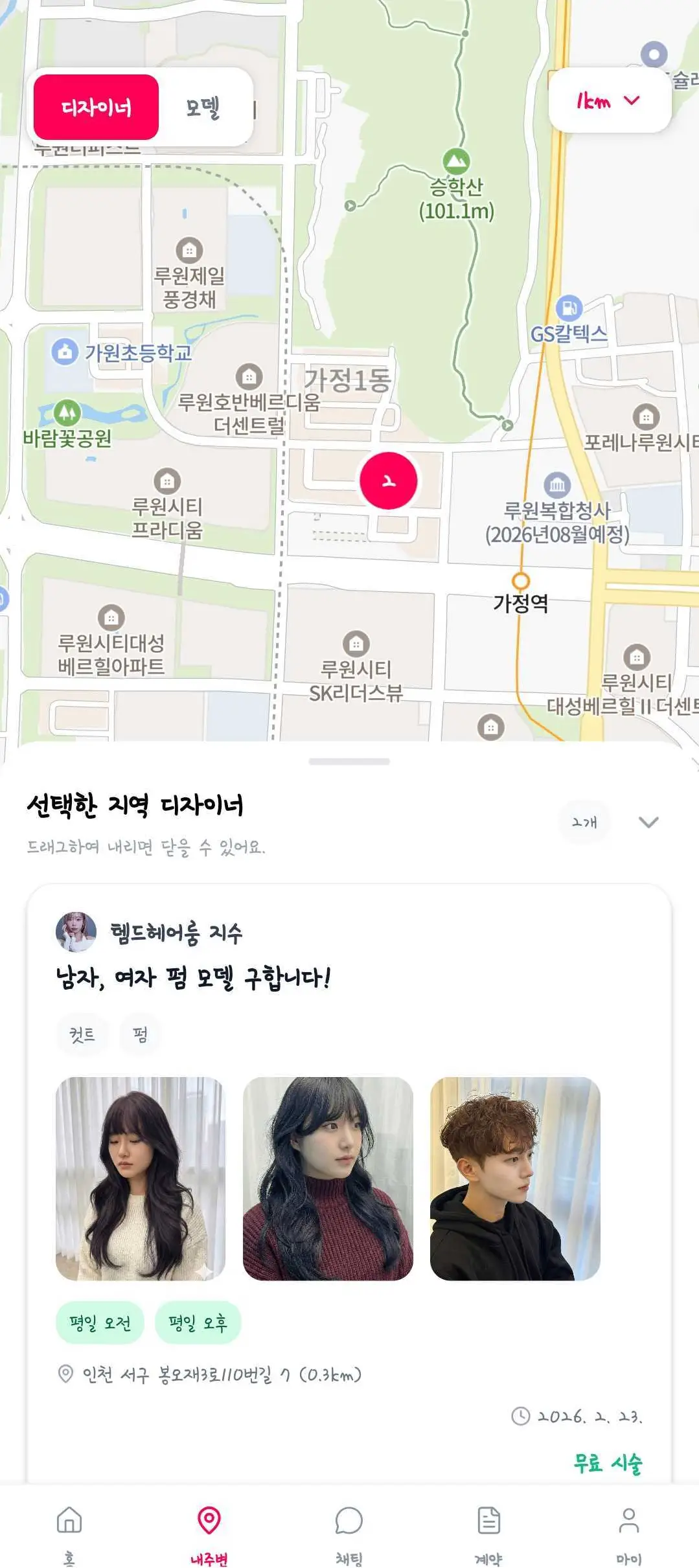 이미지 4