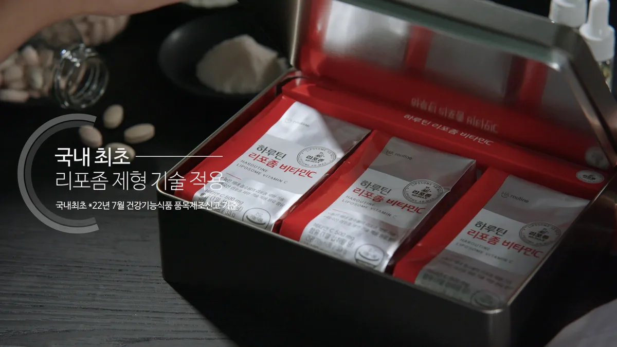 이미지 5