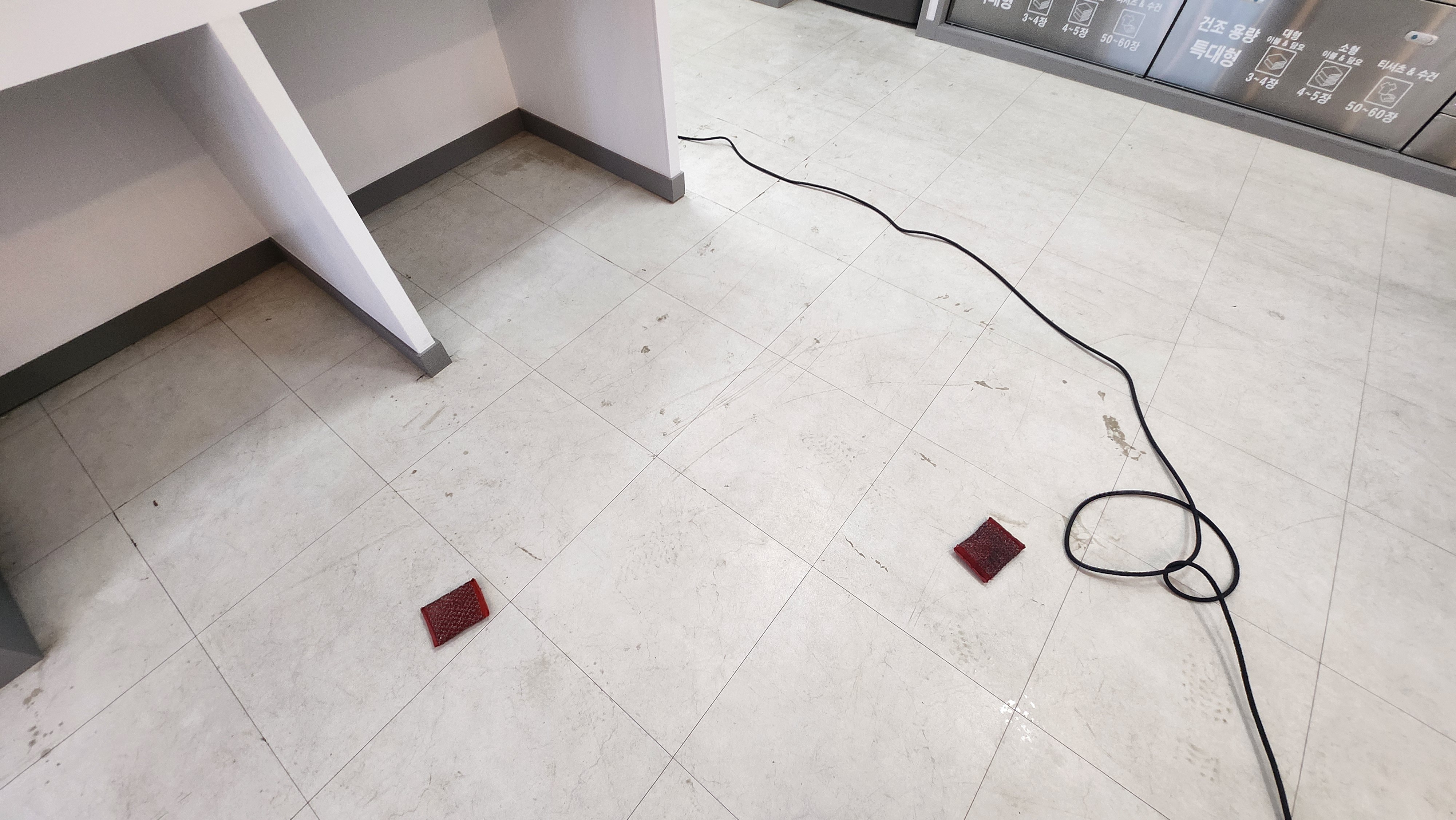 코인세탁방 바닥청소 및 왁스코팅작업 / 남광우 - 숨고, 숨은고수