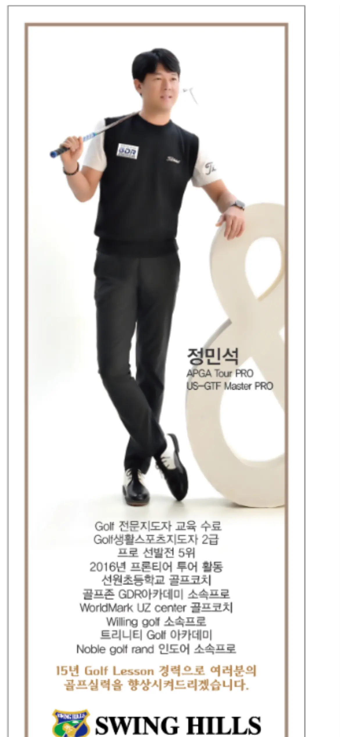 이미지 20