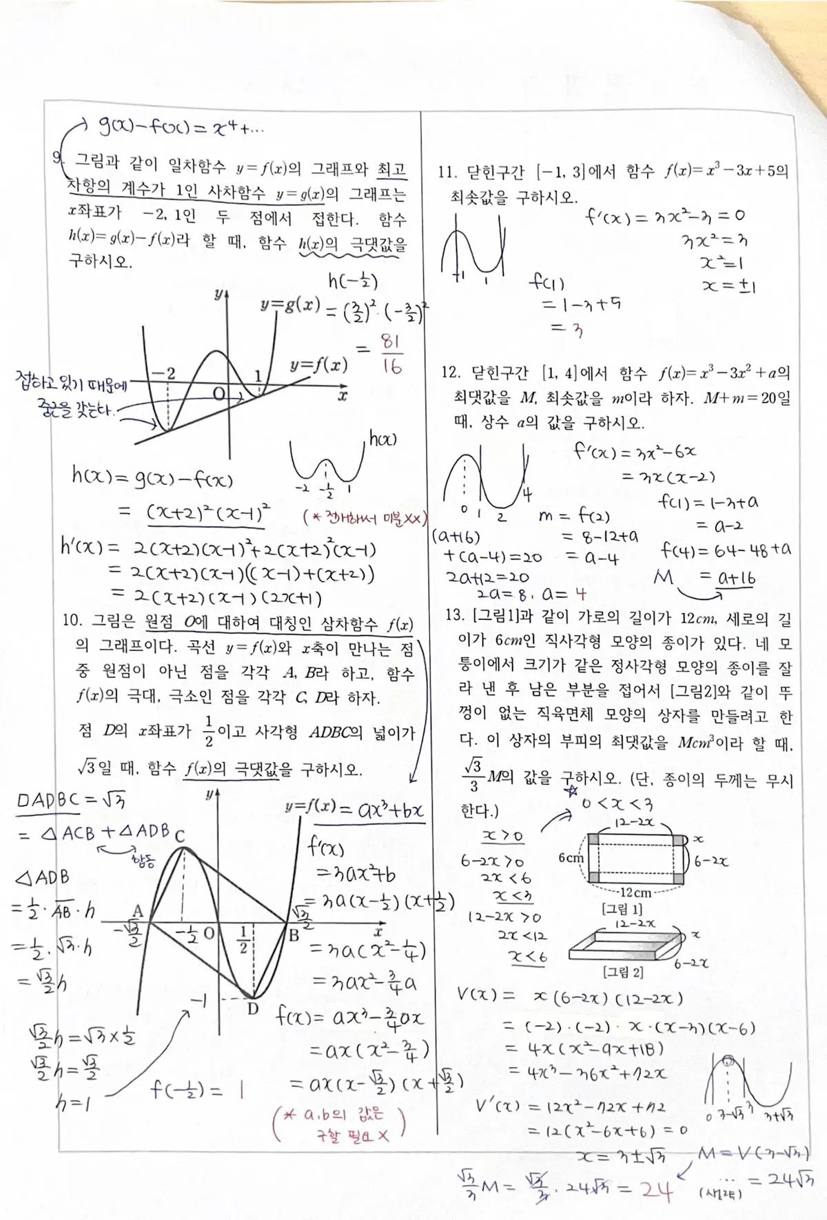 이미지 24
