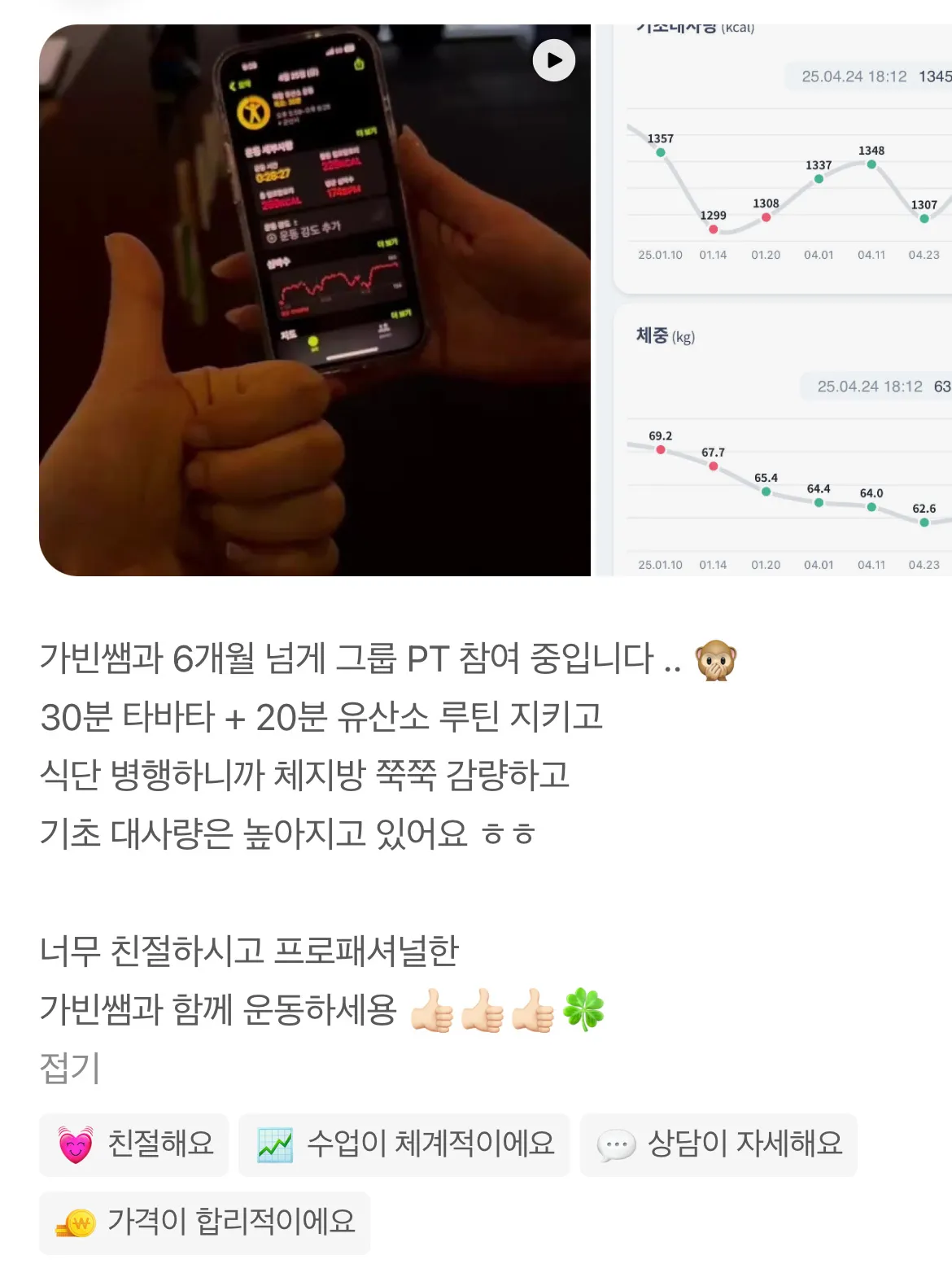 이미지 20