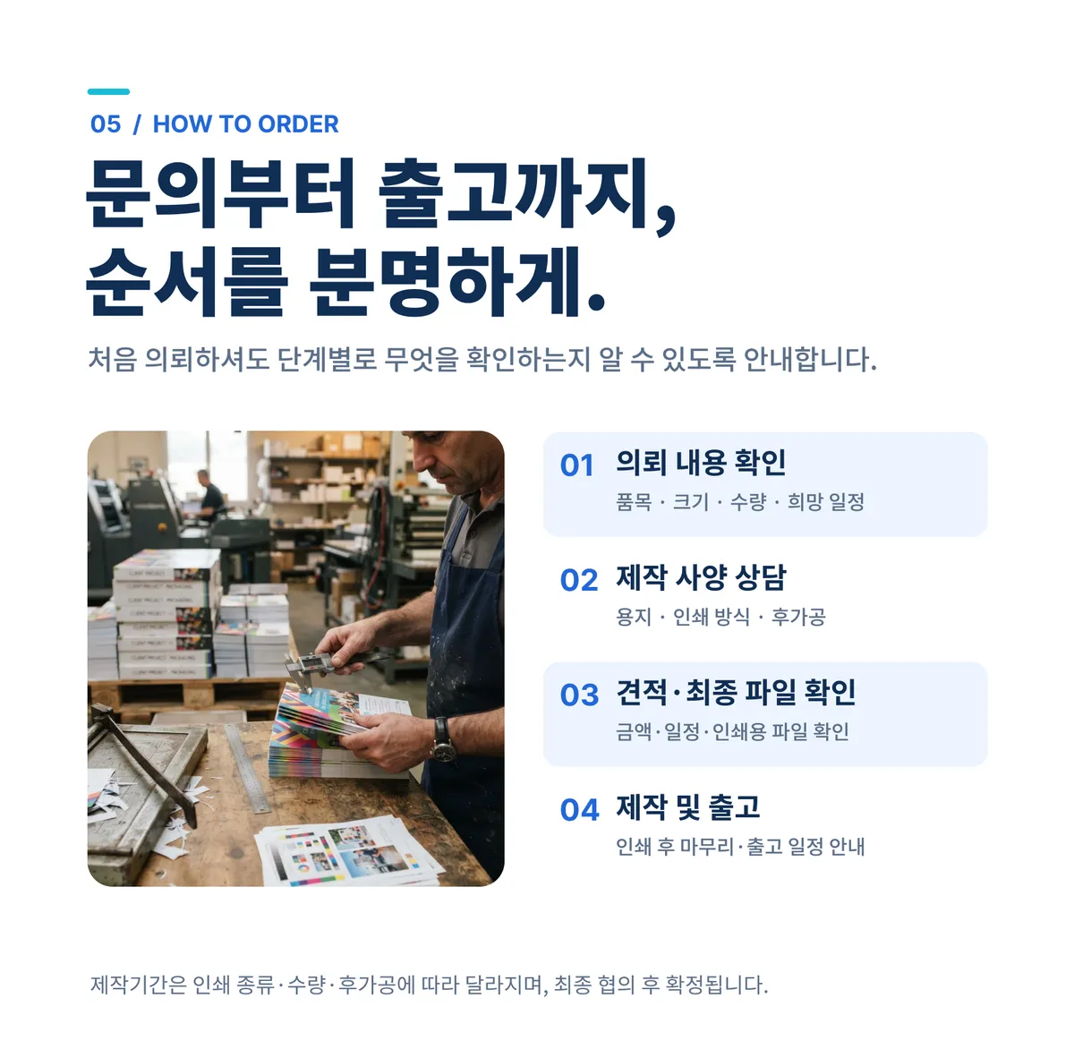 이미지 12