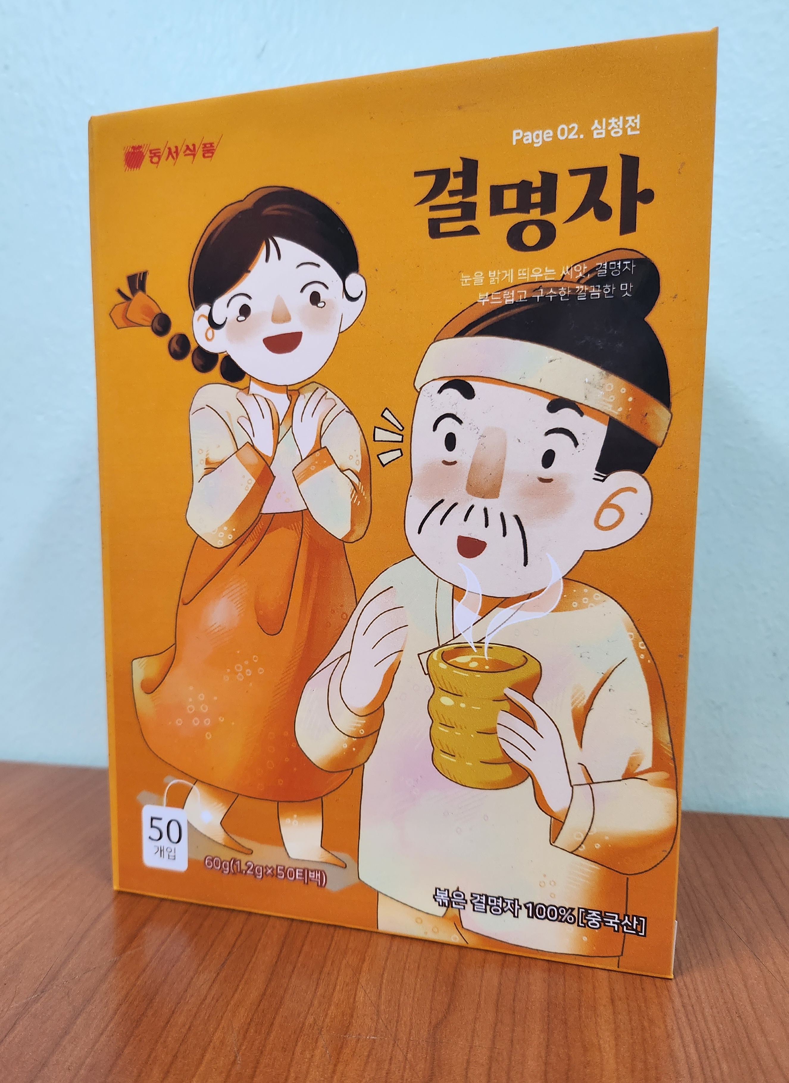 이미지 8