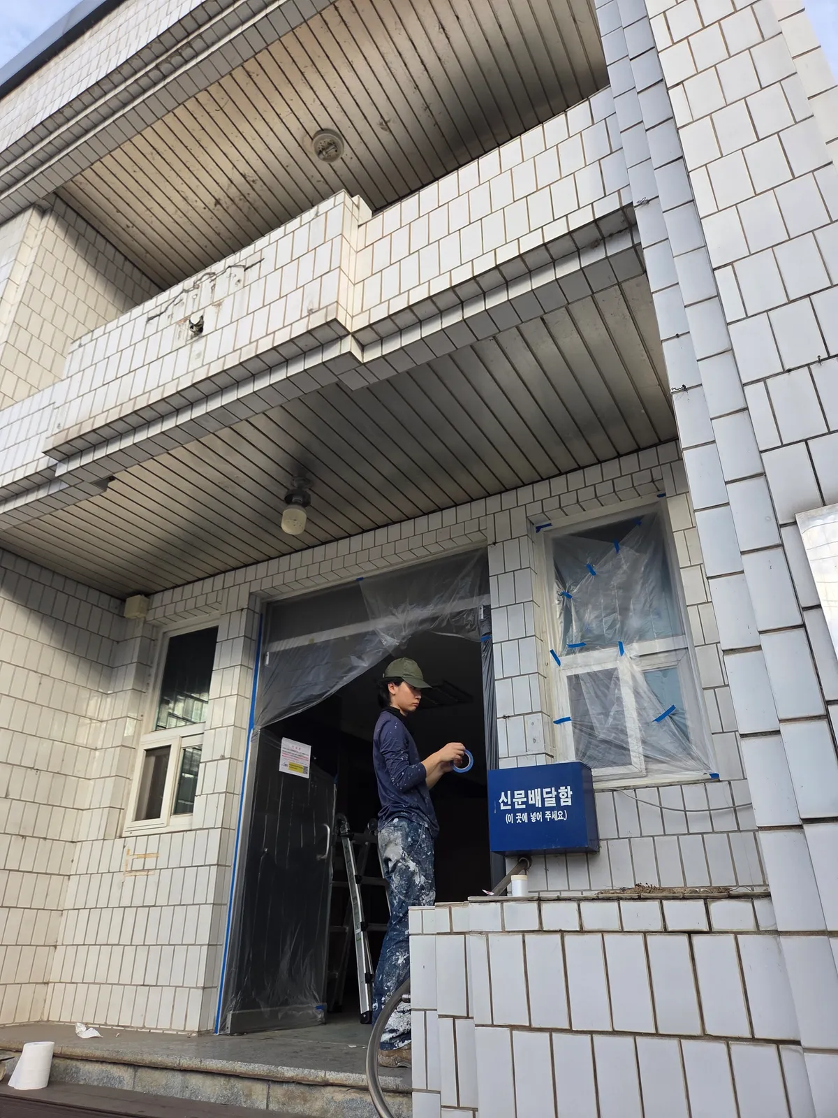 이미지 4