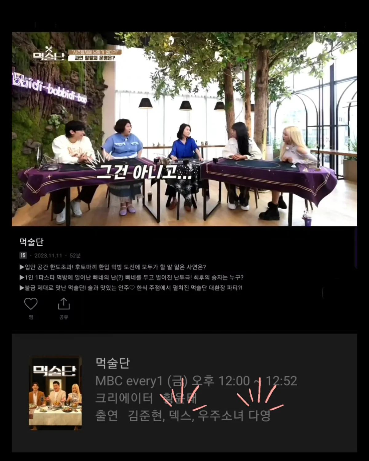 이미지 4