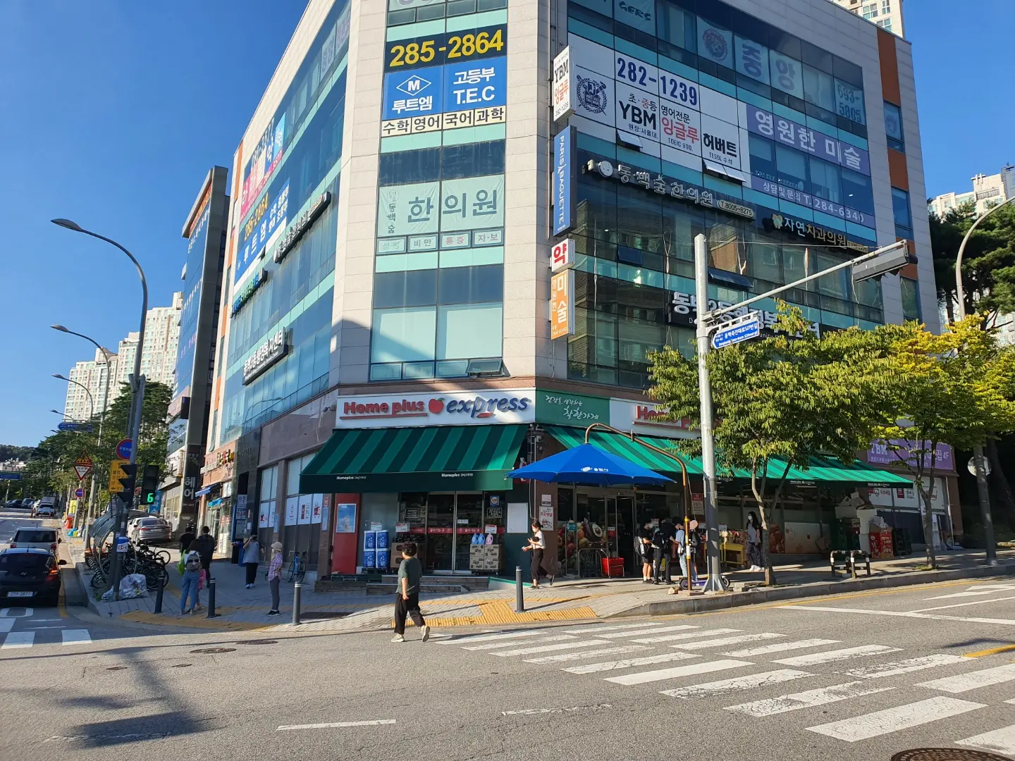이미지 4