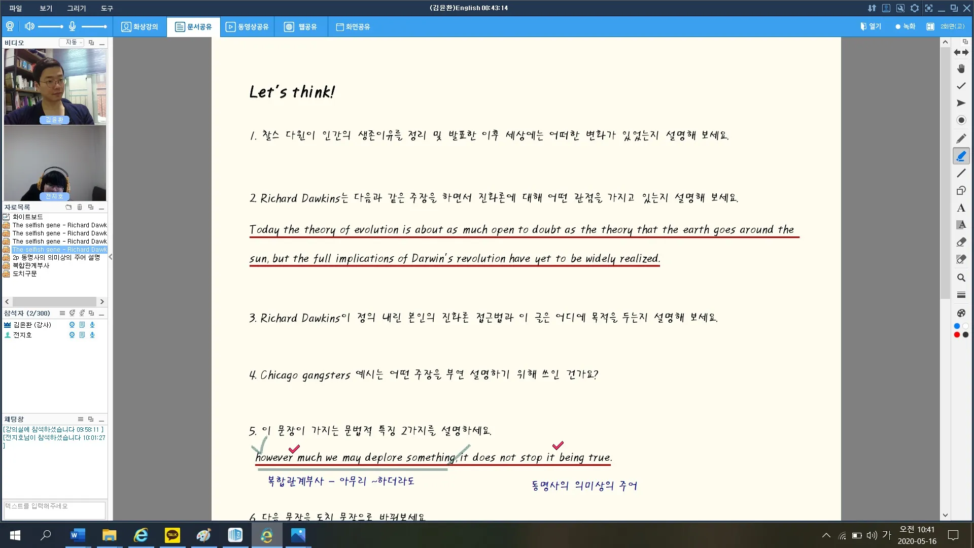 포트폴리오 이미지