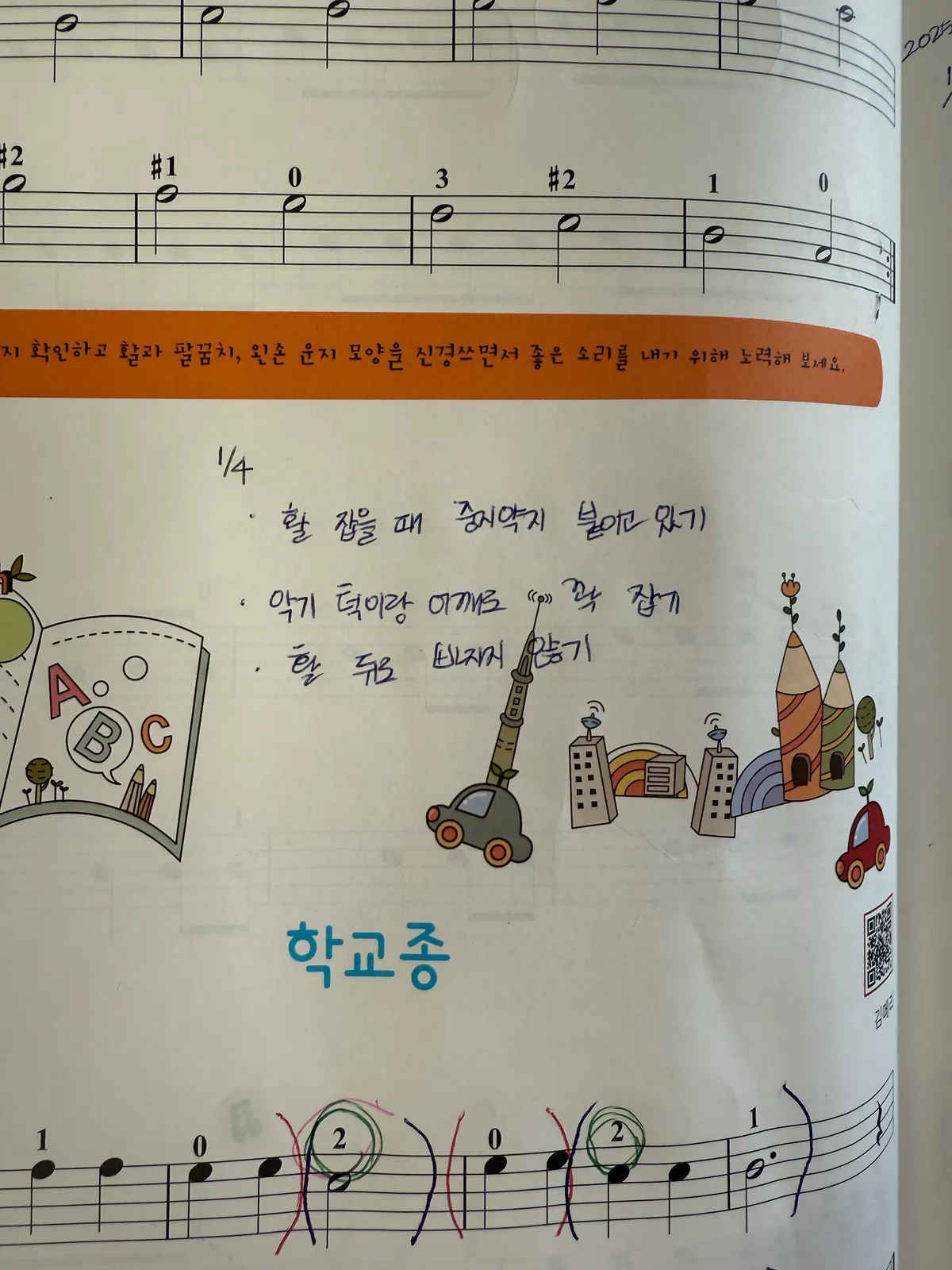 이미지 3