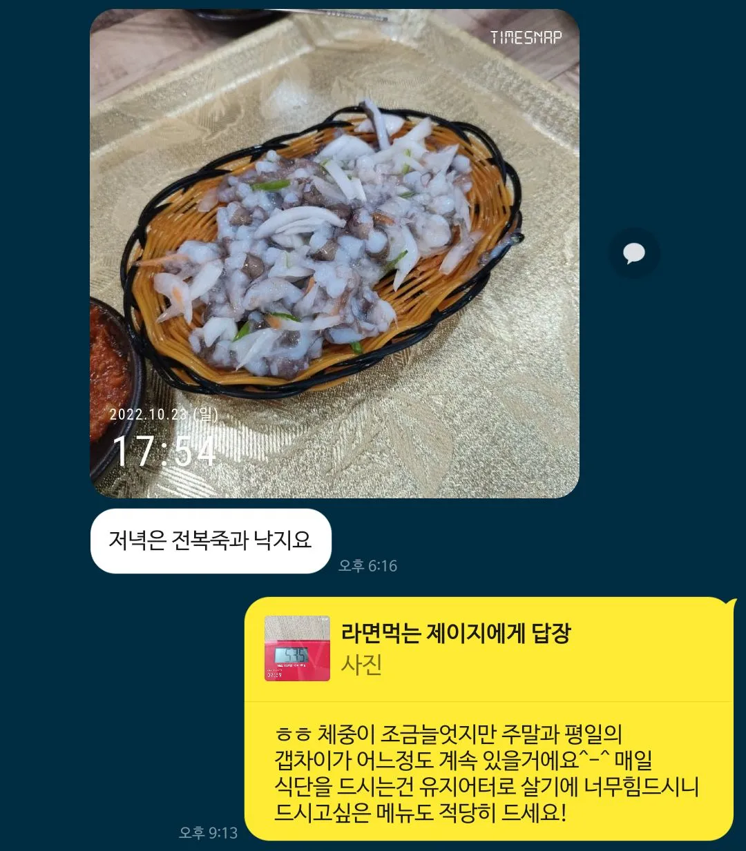 이미지 8
