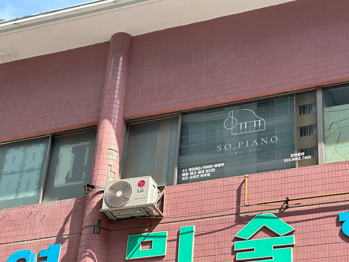 이미지 8