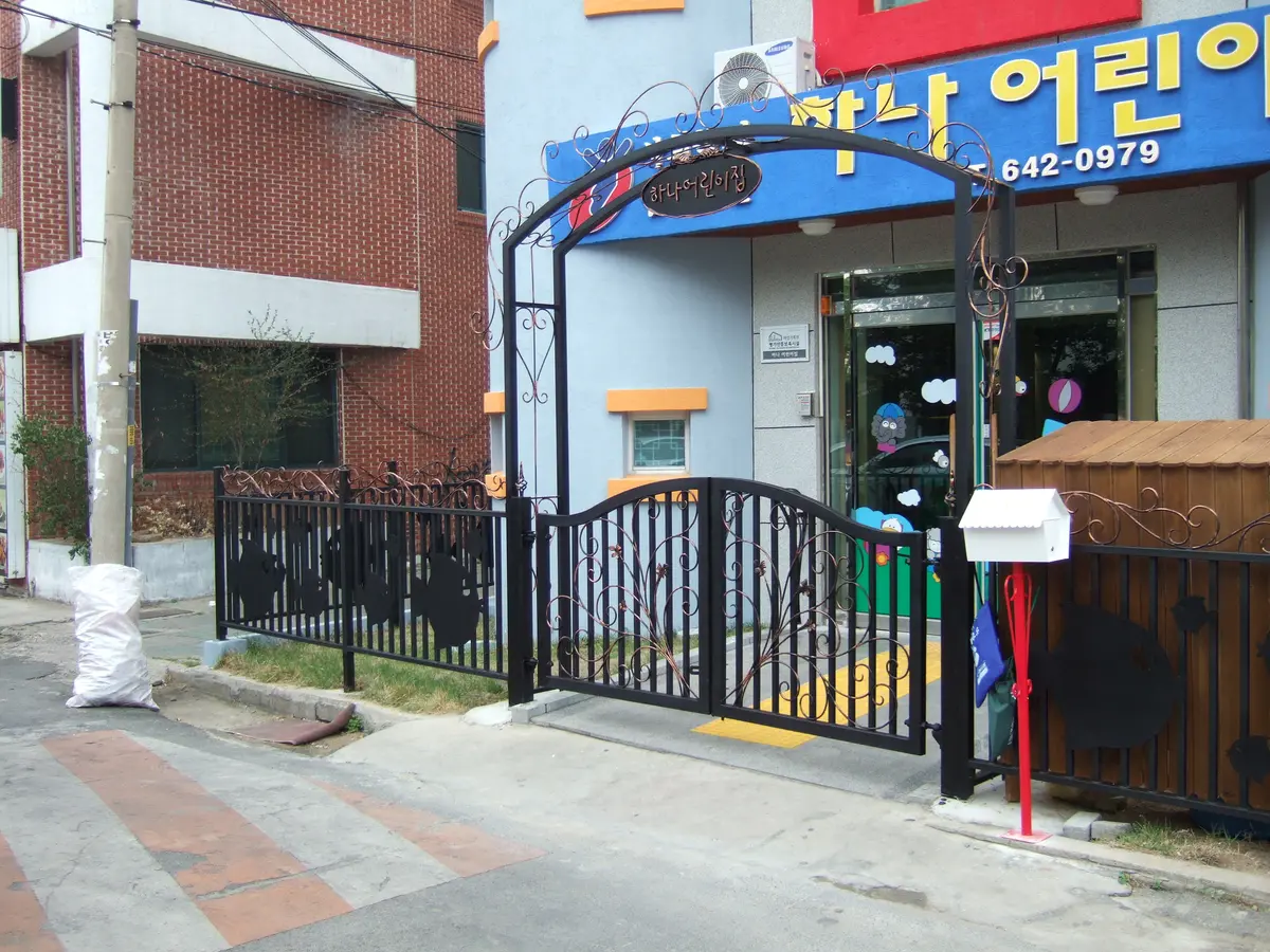 이미지 6