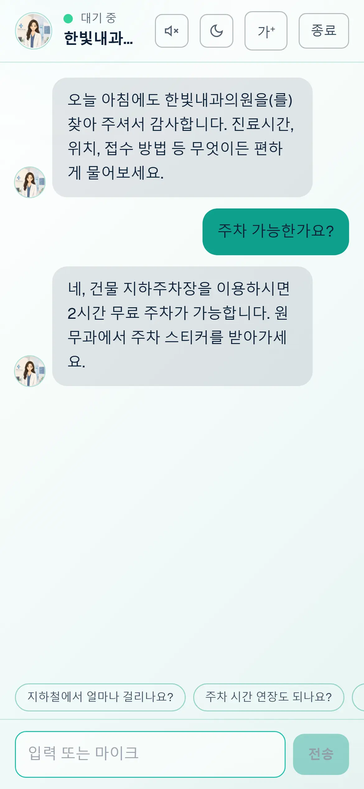 이미지 8