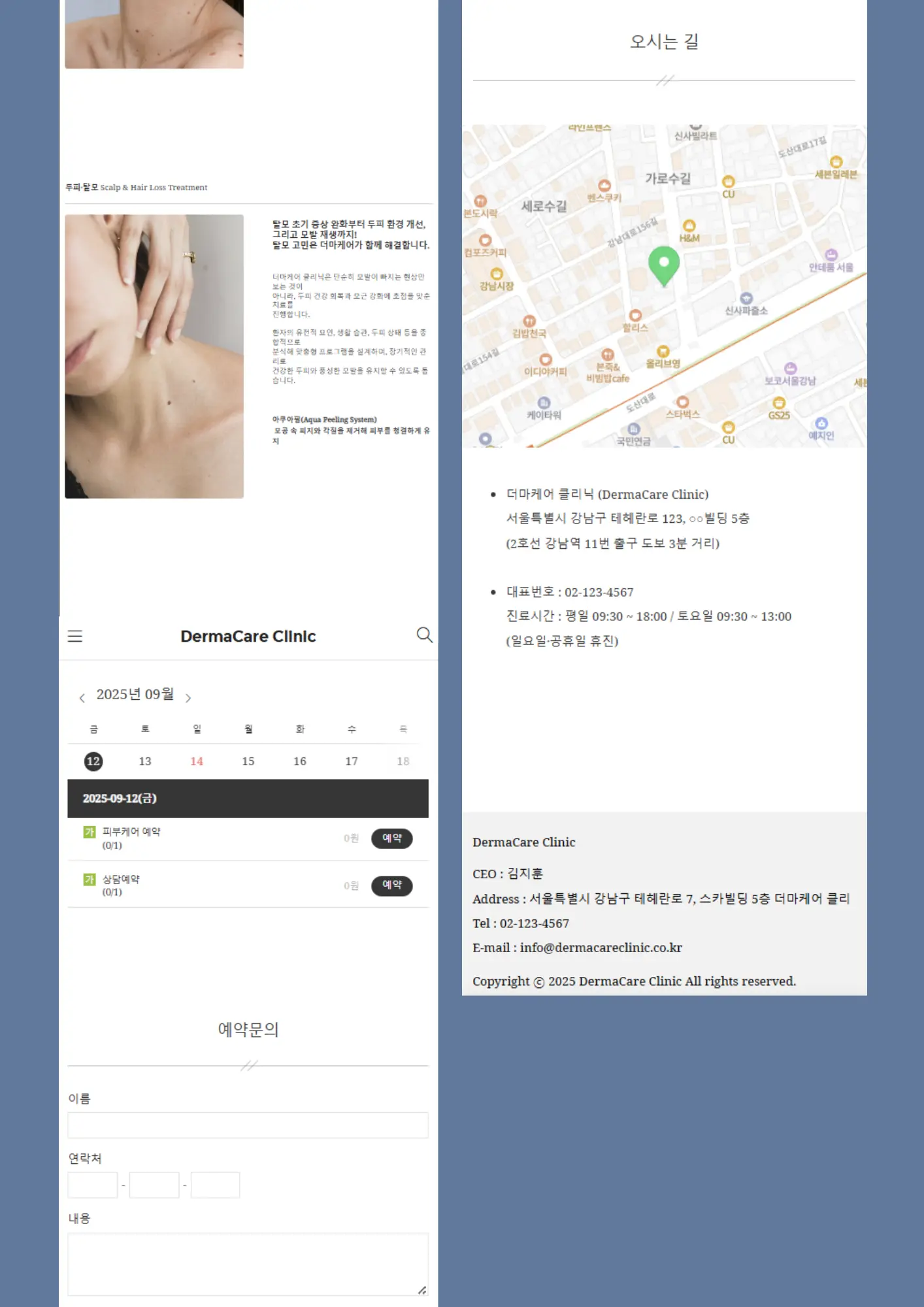 이미지 9