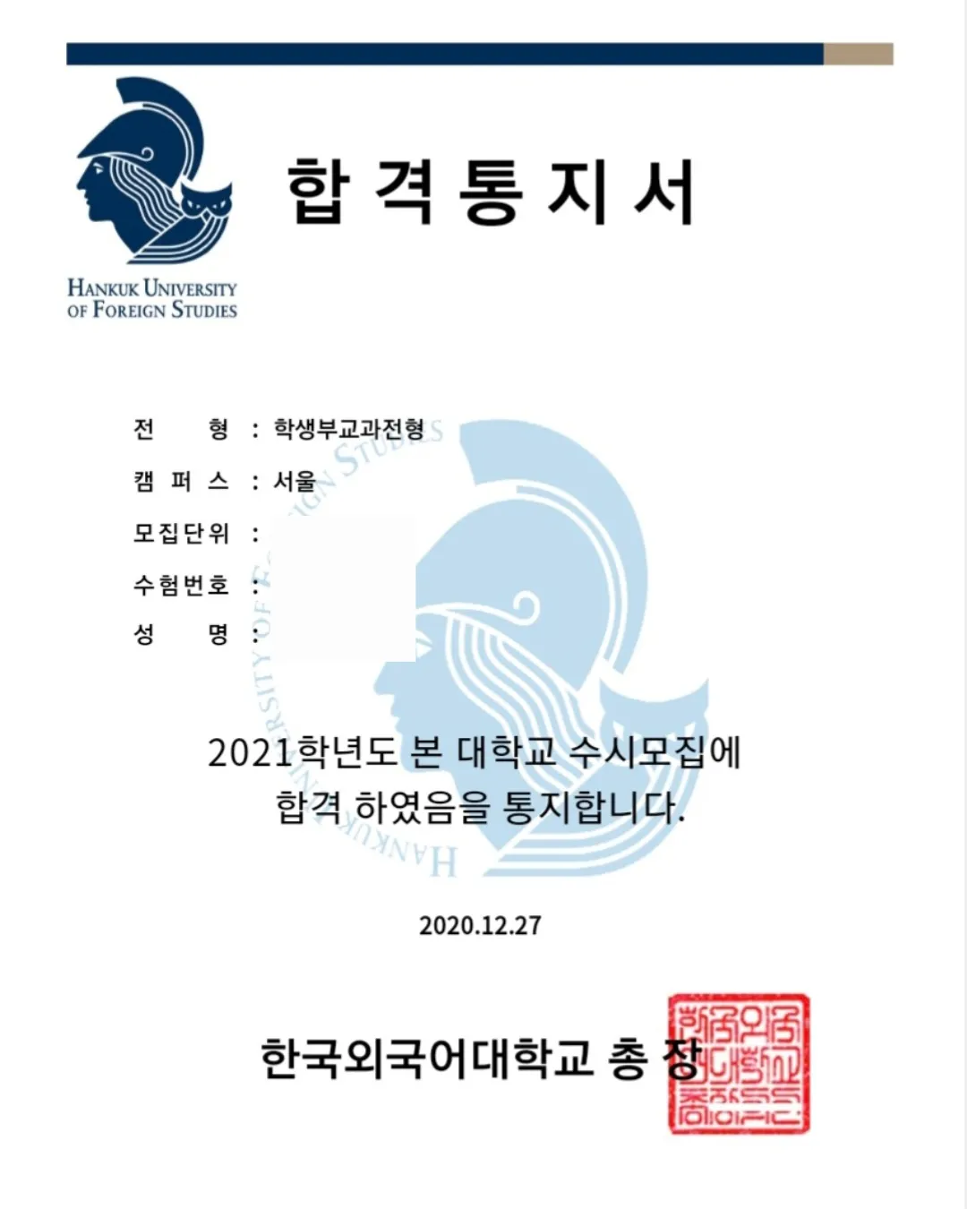 이미지 6