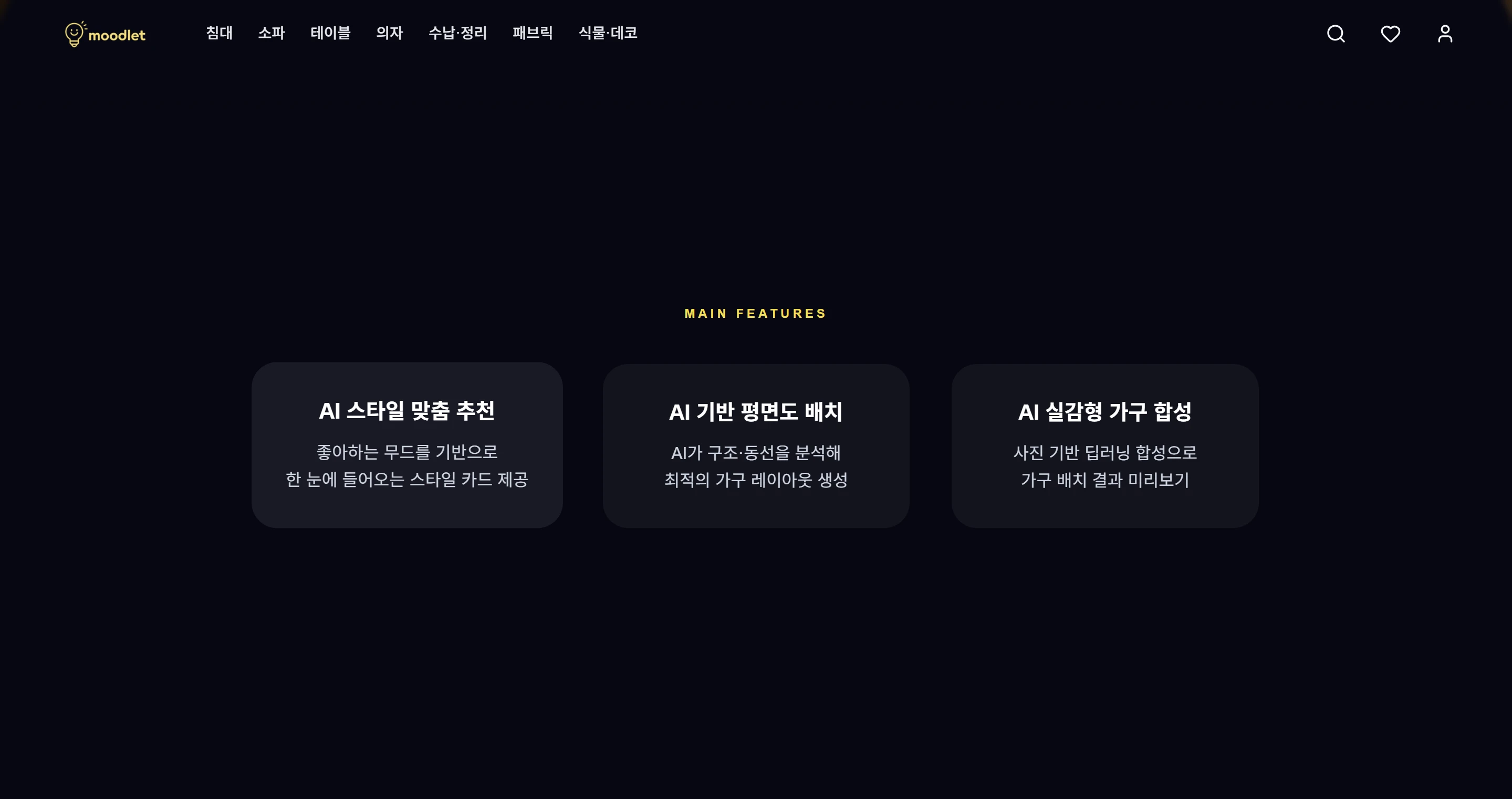 이미지 6