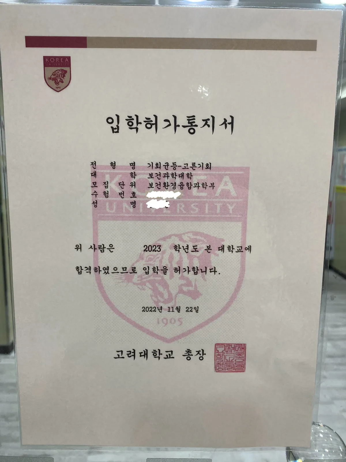이미지 5