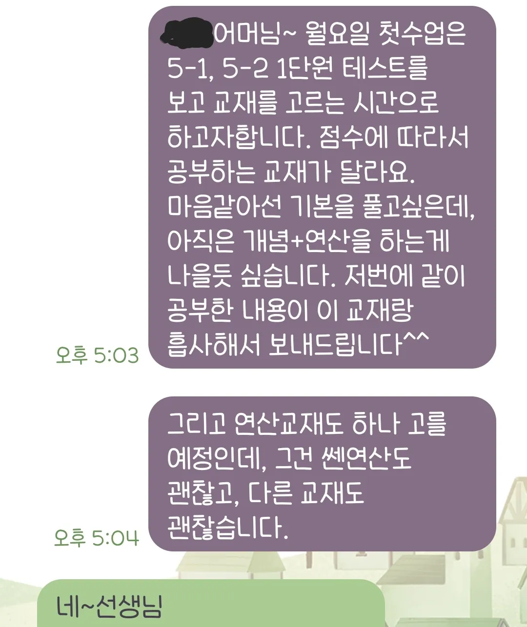 이미지 5