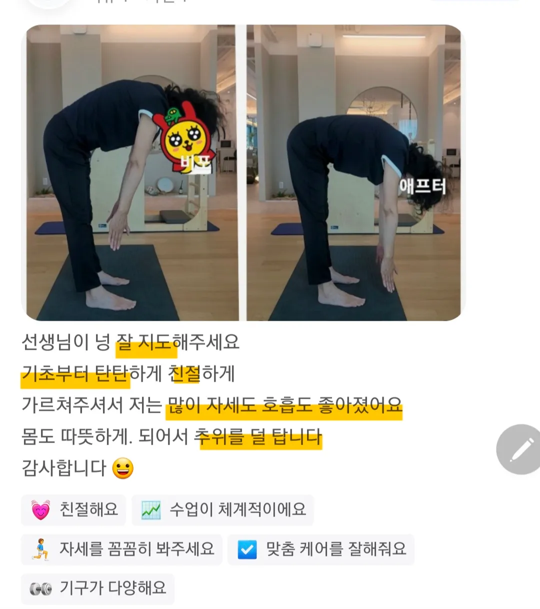 이미지 10