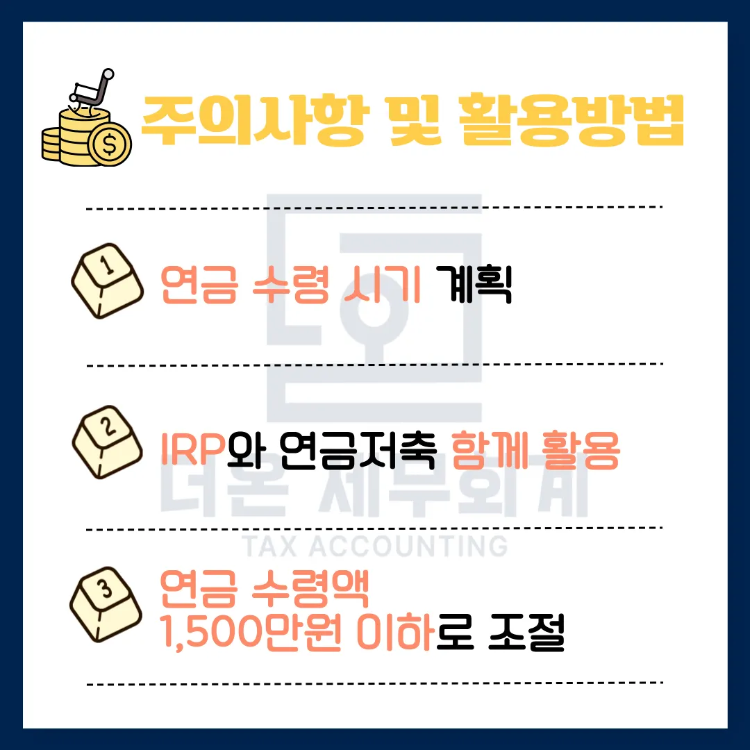 이미지 8