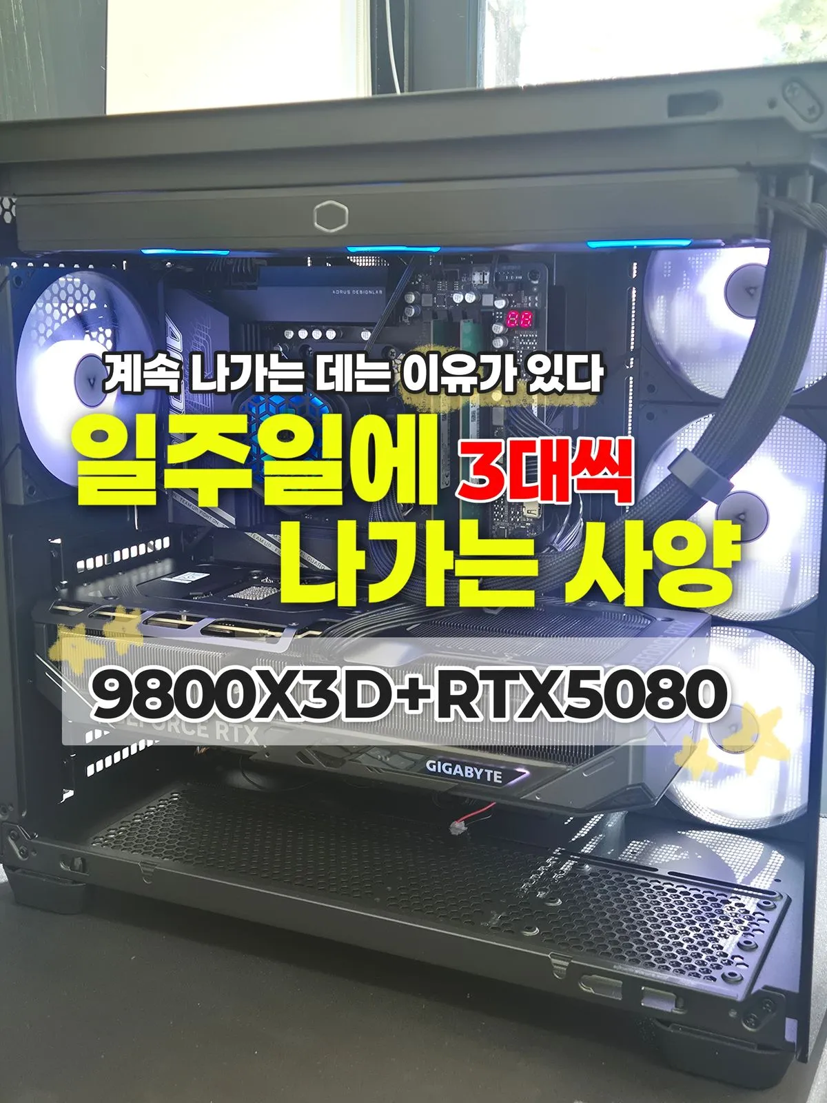 이미지 7