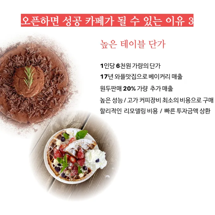 이미지 7