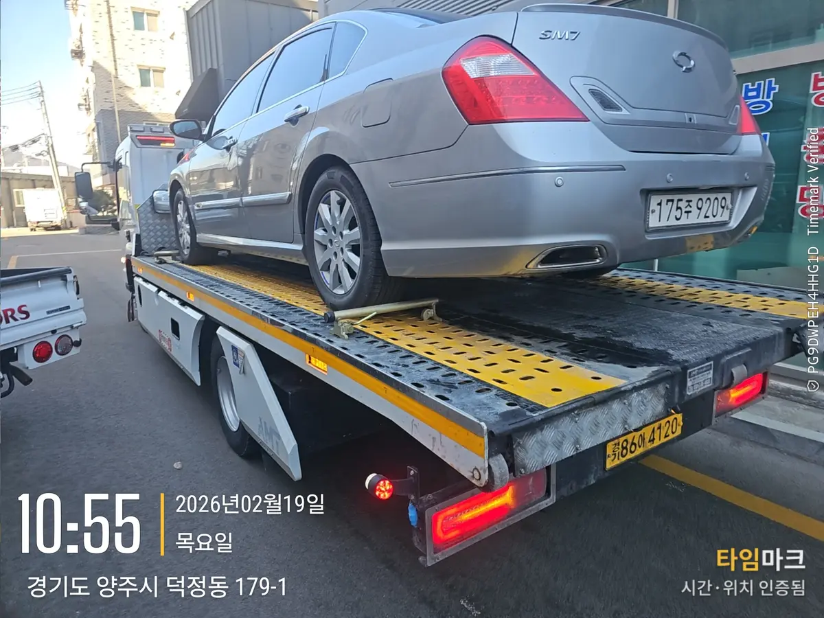 이미지 2