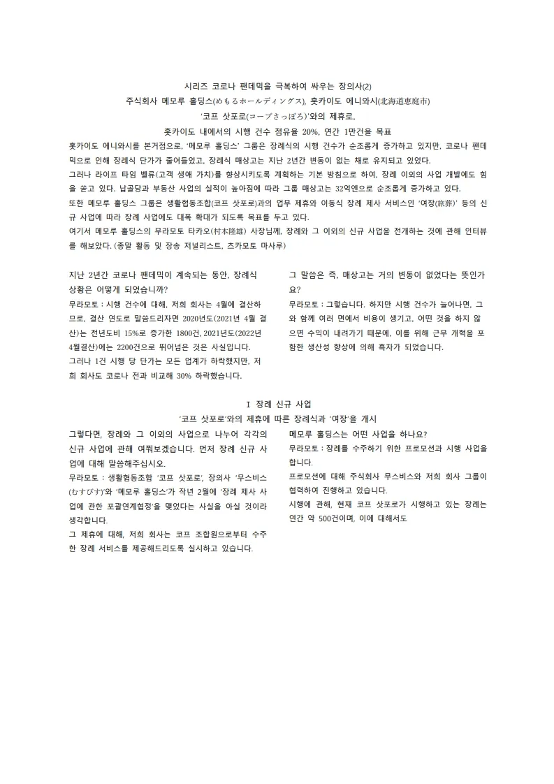 이미지 10