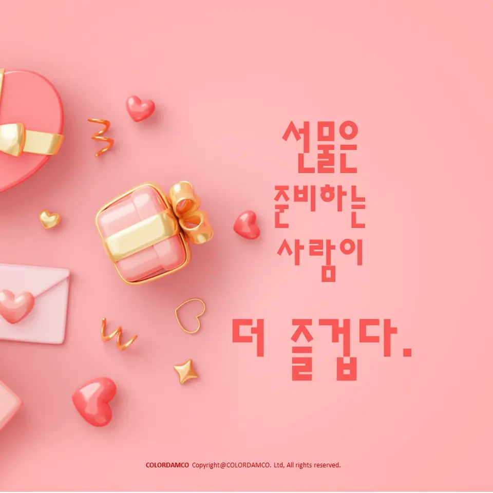 이미지 3