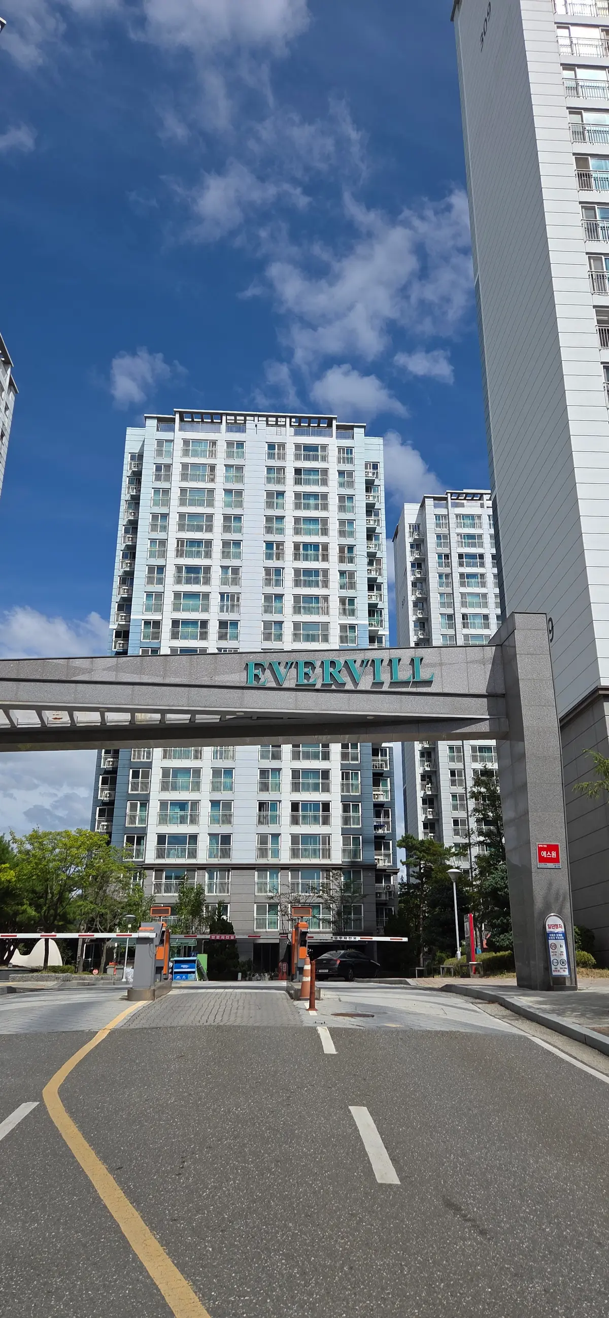 이미지 6