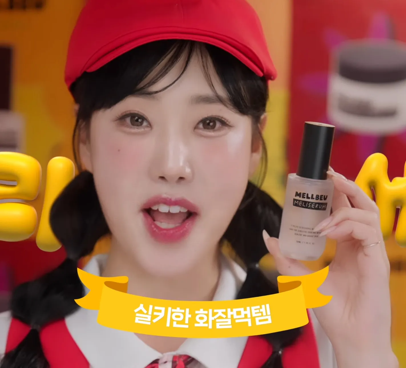 이미지 7
