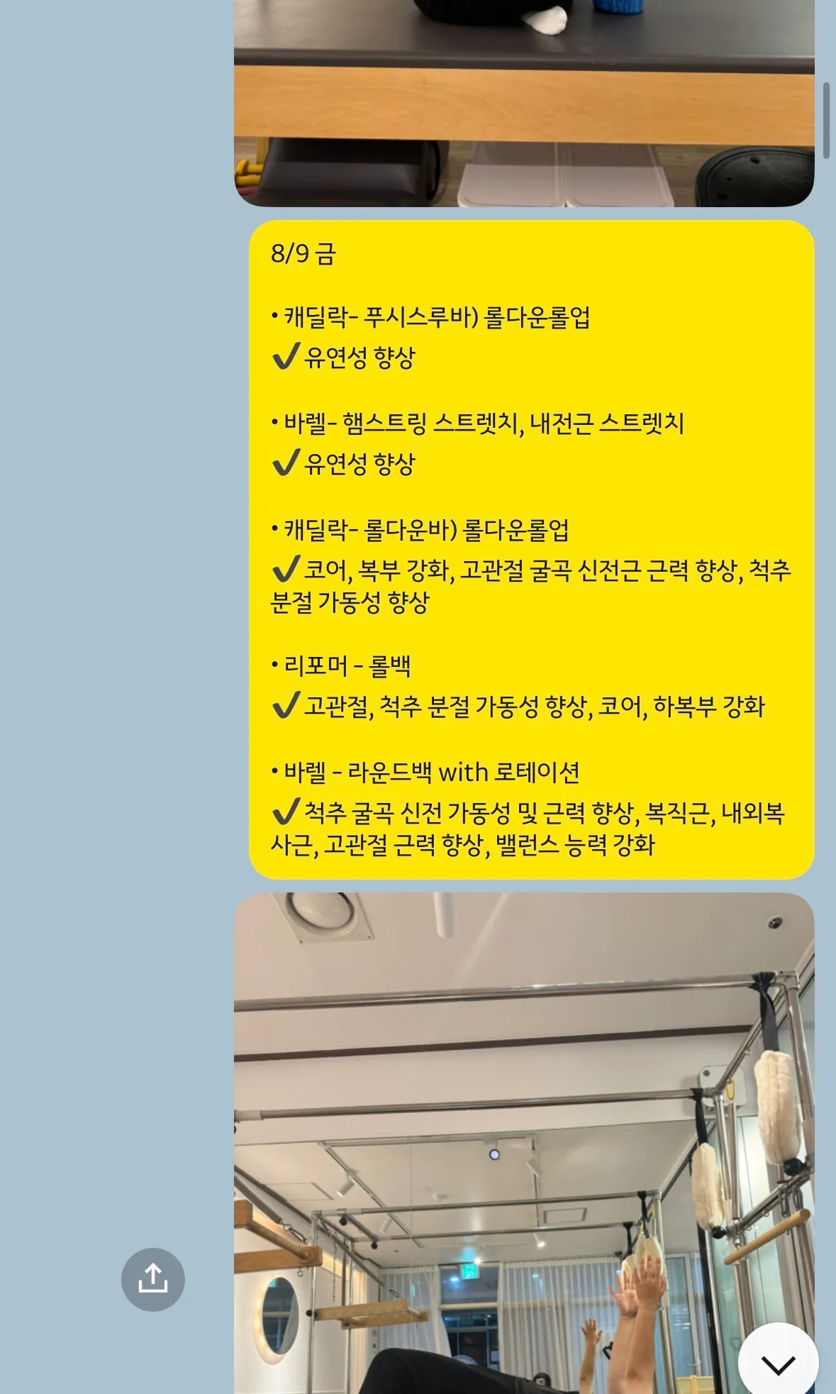 이미지 10