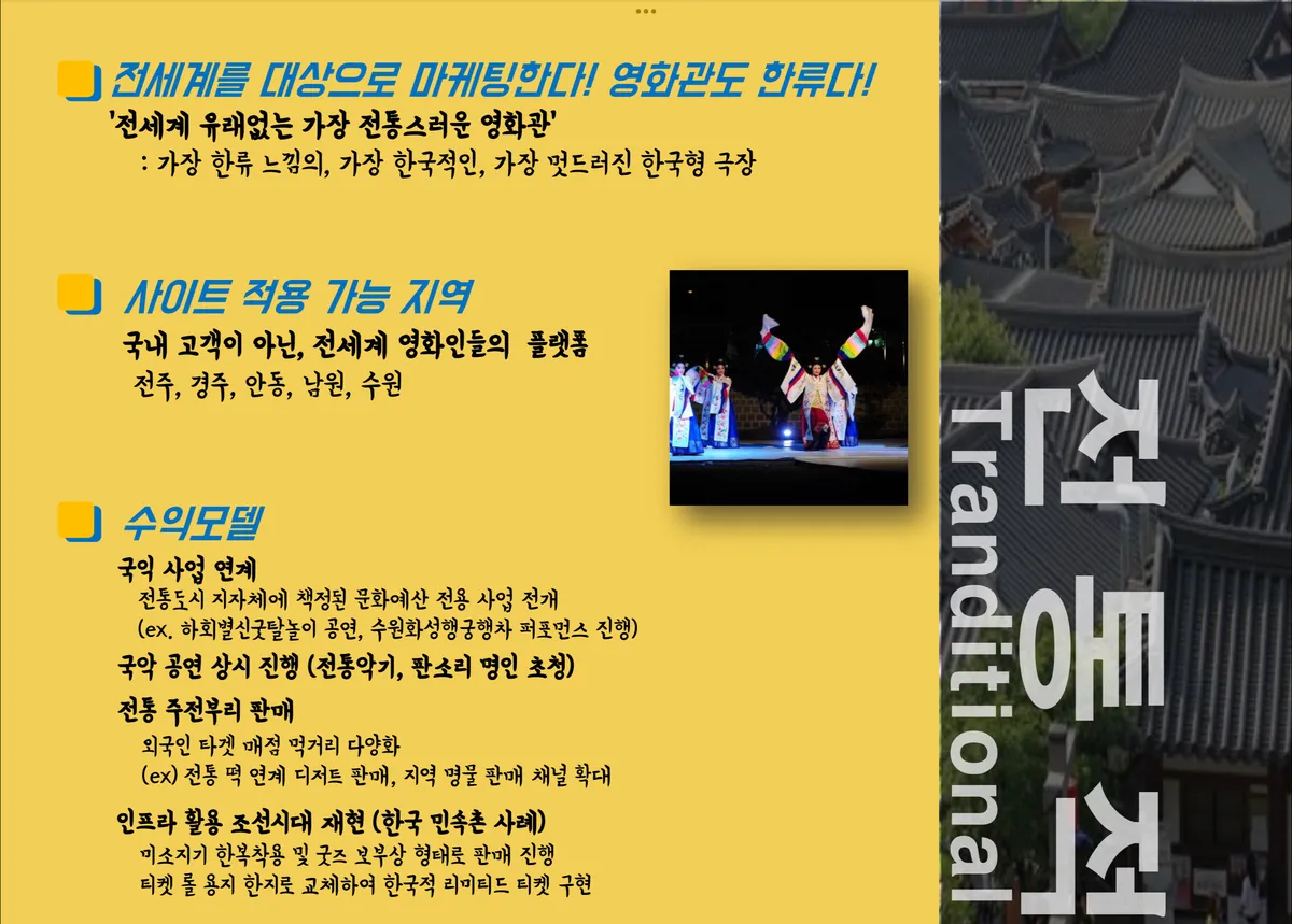 이미지 9