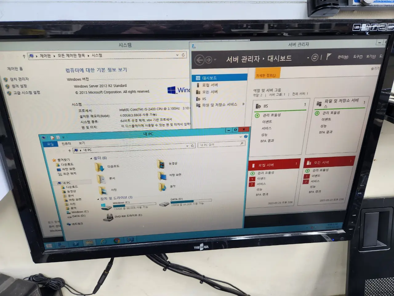 이미지 4