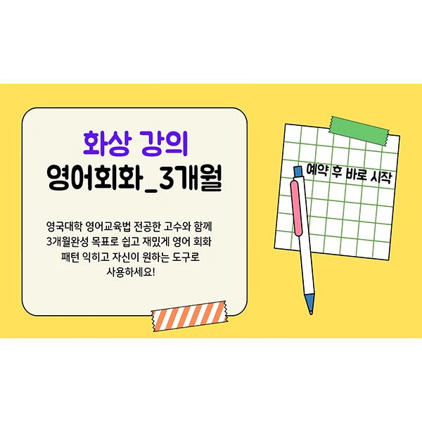 포트폴리오 이미지