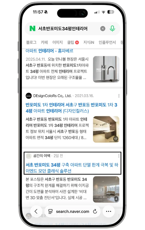이미지 4