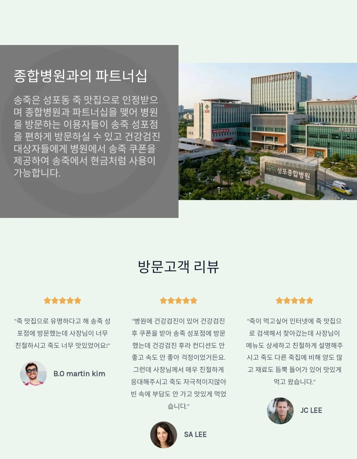 이미지 6